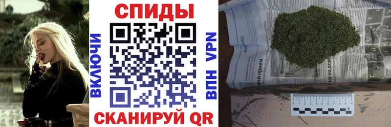 купить наркотики цена  Кологрив  БУТИРАТ буратино 