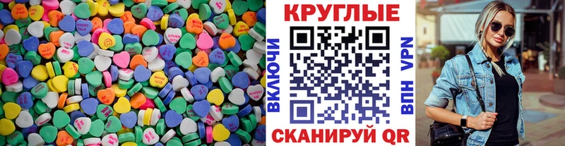 darknet официальный сайт  Кологрив  Экстази Дубай 