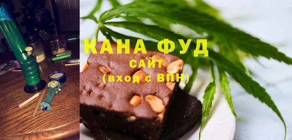 spice Армянск