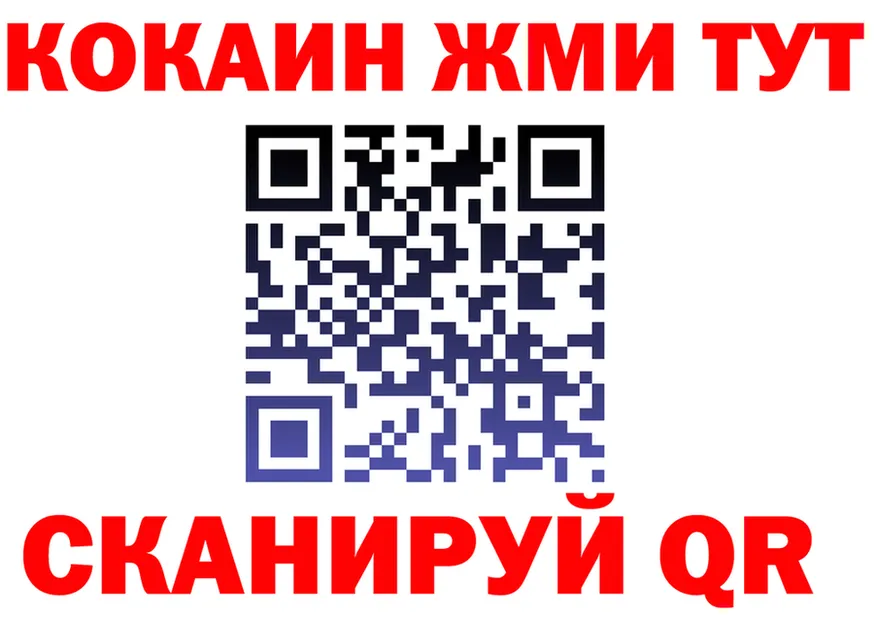 АМФ Premium ТОР маркетплейс MEGA Кологрив
