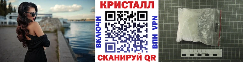 Первитин витя  как найти закладки  Кологрив 